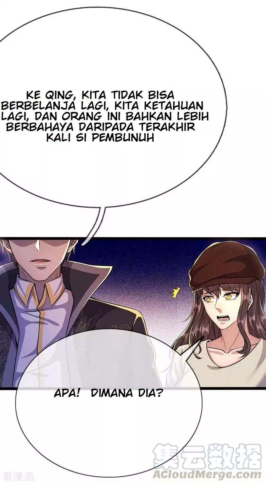 Medical Martial Arts chapter 208